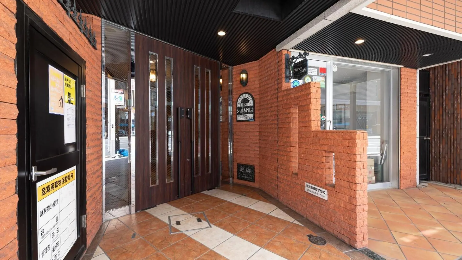 Apartment Charm Buildings Matsuyacho 803,902,1003 - Vacation Stay 18806 Osaka