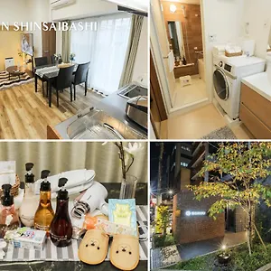 Ocean Shinsaibashi Appartement