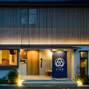 Mitsuwaya Albergue